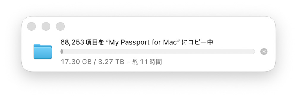 SSD高騰時代のバックアップメディア選び 久しぶりに外付けHDDに戻る Western Digital WD Mac用ポータブルHDD 6TB for Mac