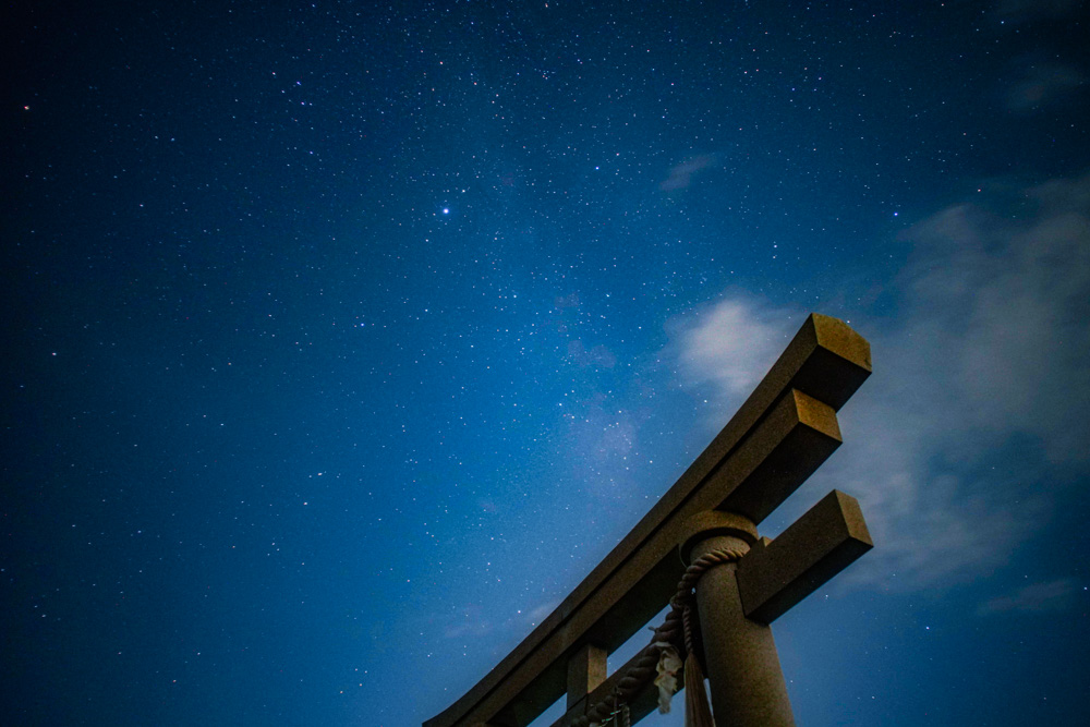 星空を眺めること
