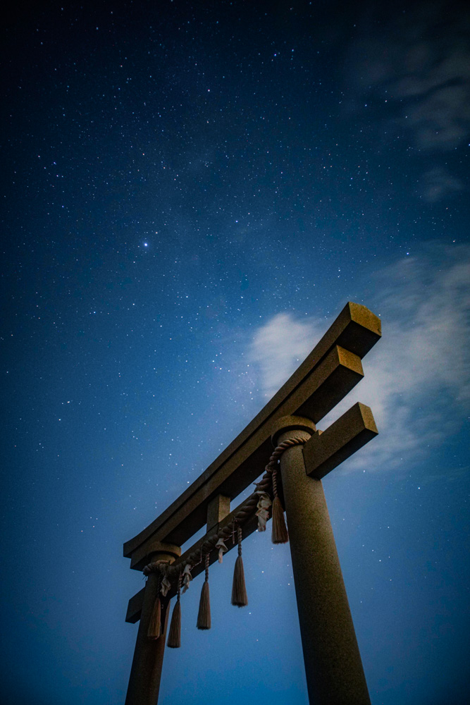 星空を眺めること
