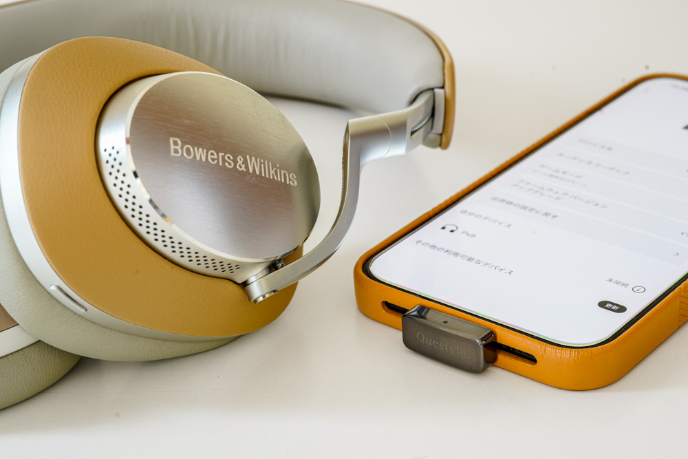 iPhoneの音質が格段に上がる！ aptX/LDACトランスミッター「Questyle QCC Dongle Pro」＋「Bowers & Wilkins Px8」でハイレゾ化