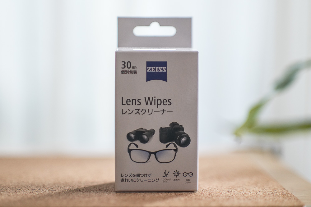 第1次老いるショック！　老眼が進み 中近レンズの老眼鏡を作る、メガネやカメラの汚れにツァイスのメガネ用レンズ拭きZEISS Lens Wipesが良い！