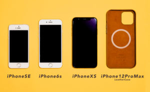 大きいことはいいこと、かも？！iPhone 12 Pro Maxを選んだホントの理由　純正レザーケースをゲットしたので歴代のiPhoneと大きさ比較