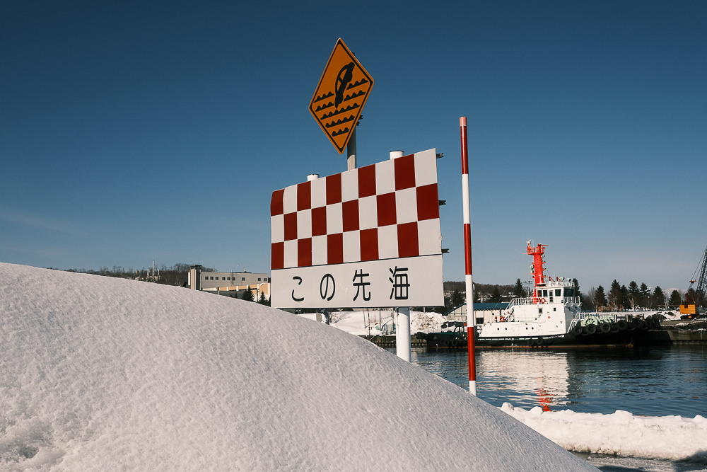 3月初旬、ノスタルジックな小樽の風景