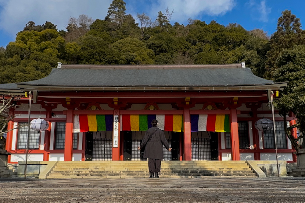 宇宙の大霊「尊天」サナトクマラのエネルギーを感じに、京都 鞍馬寺 奥の院 魔王殿へ