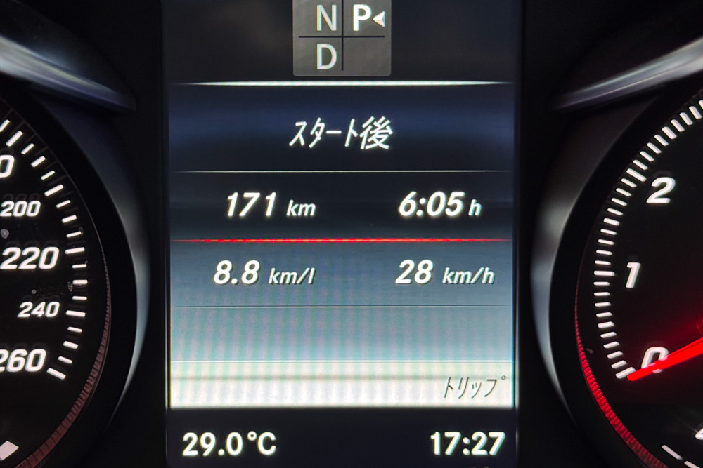 YOUはなにしに房総へ？ 台風25号の爪痕