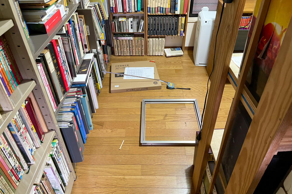 東京自宅 シロアリ対策 DIYで床下点検口をあける DAY1　フローリングを丸鋸でカットする