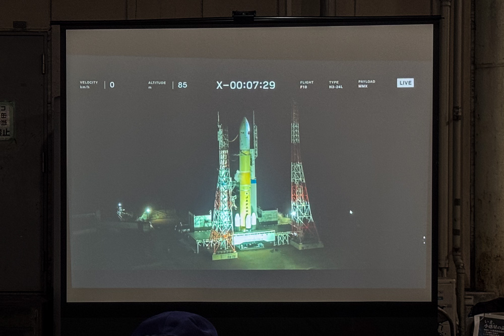 火星衛星探査機 MMX H3打ち上げ パブリックビューイング＠淵野辺駅