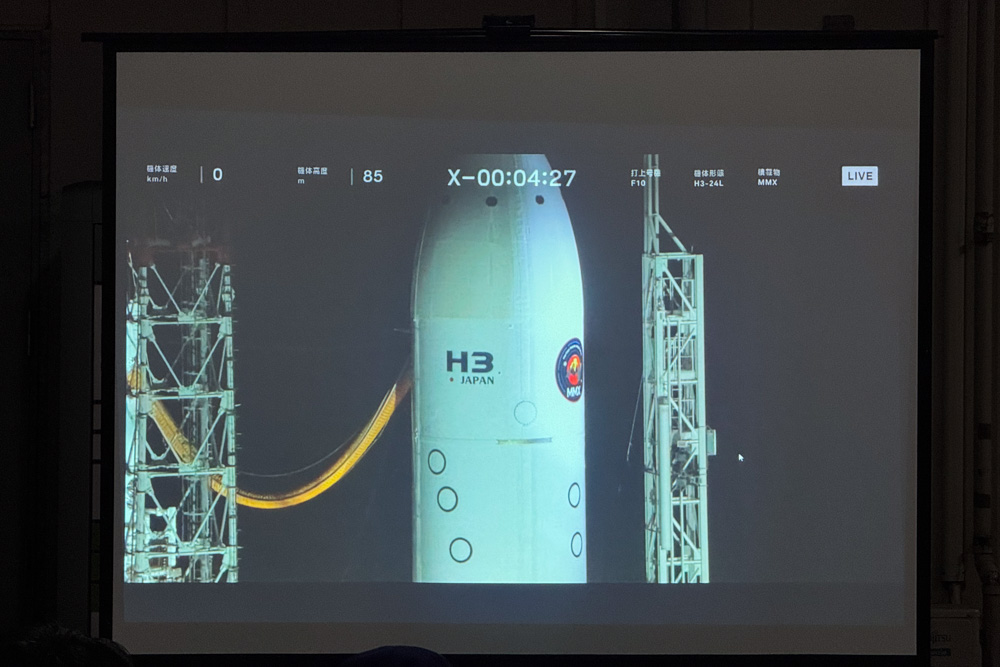 火星衛星探査機 MMX H3打ち上げ パブリックビューイング＠淵野辺駅