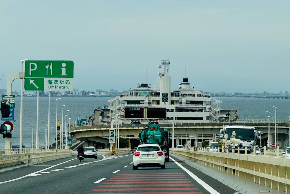 秋分 彼岸と此岸が繋がる日