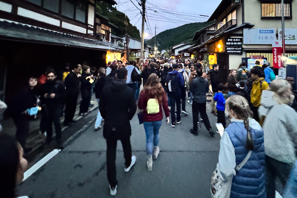鞍馬の火祭り