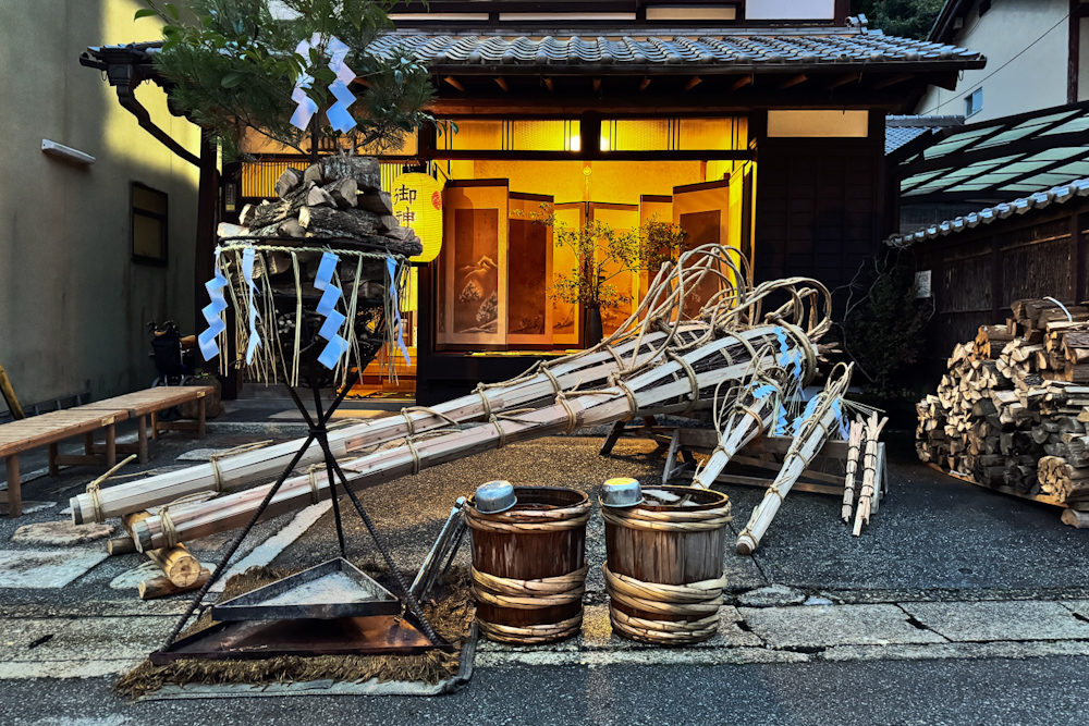 鞍馬の火祭り