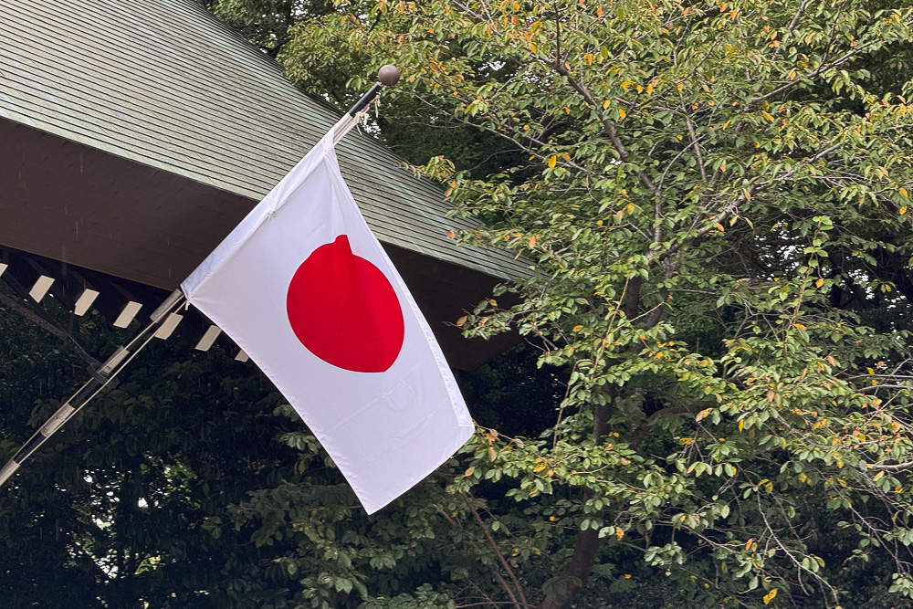 神嘗祭と靖国神社参拝とスーパームーン、「なんだかよくわからない力」に感謝するということ