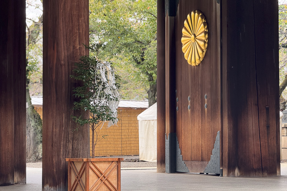 神嘗祭と靖国神社参拝とスーパームーン