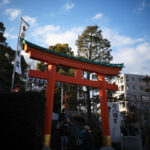 節分・立春　早稲田の穴八幡宮で一陽来復御守をいただく