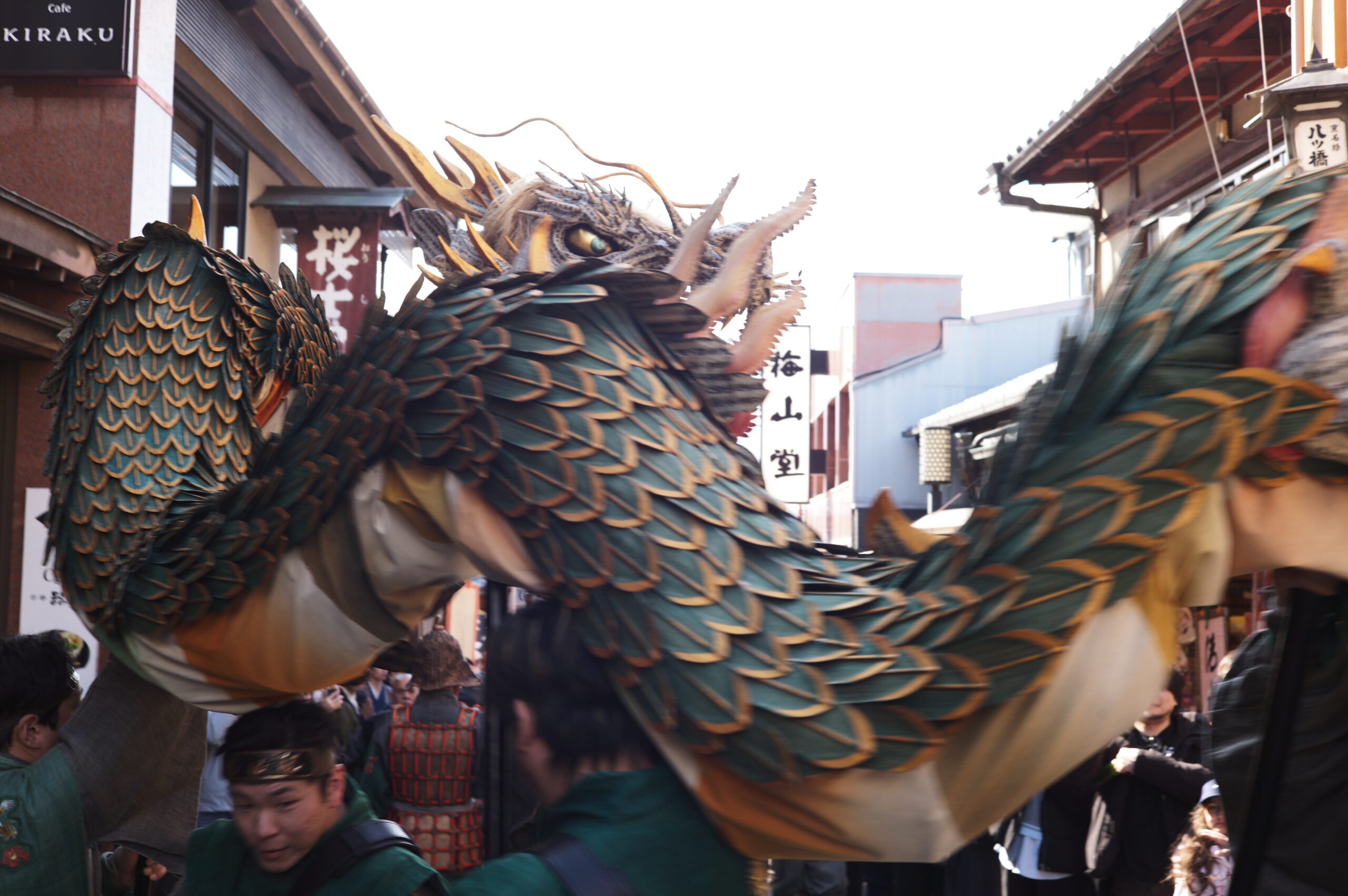 京の街に龍、現る！　清水寺 青龍会
