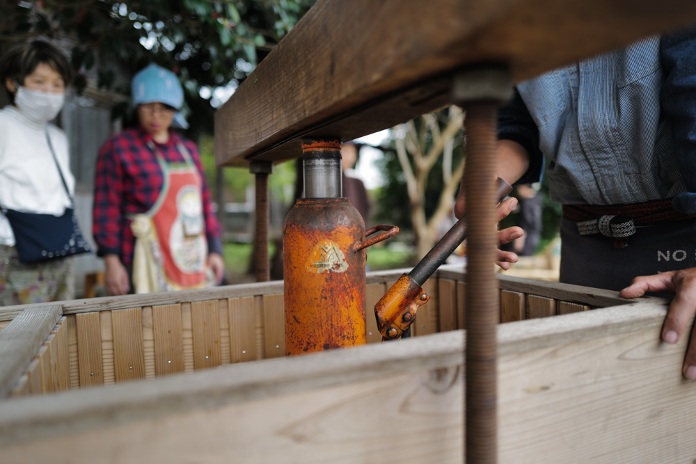 手造りお醤油の搾り 2026