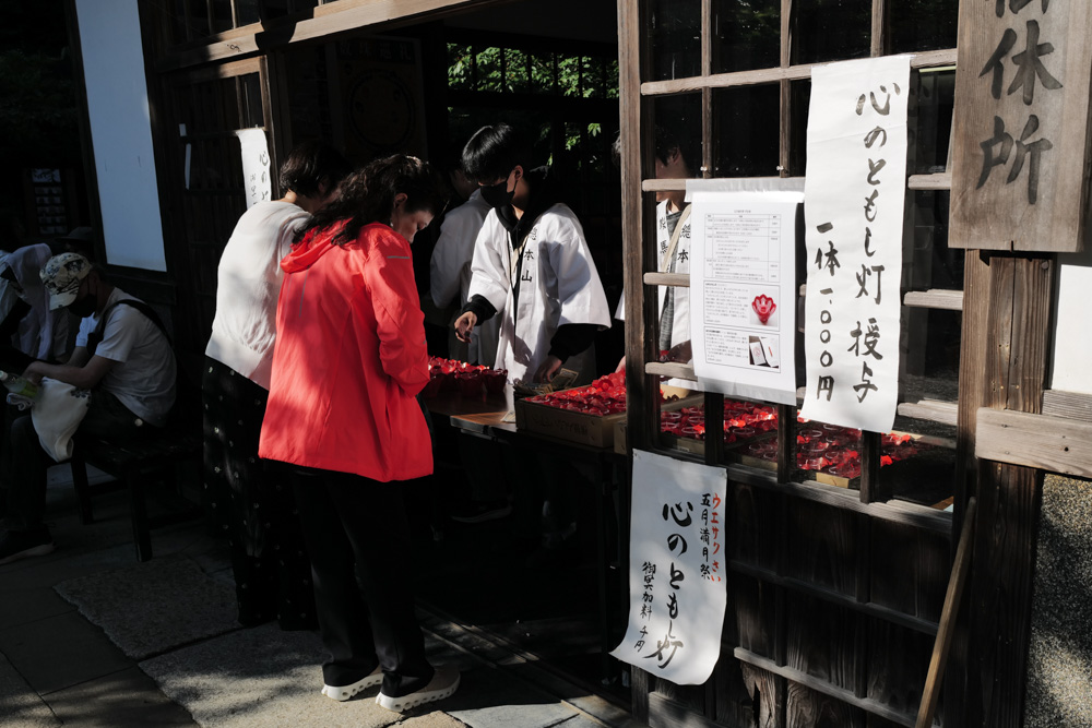 ウエサク満月 宇宙と繋がる京都 鞍馬山の五月満月祭
