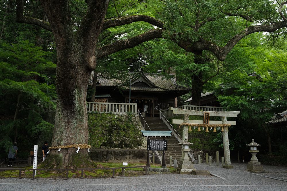 事任八幡宮