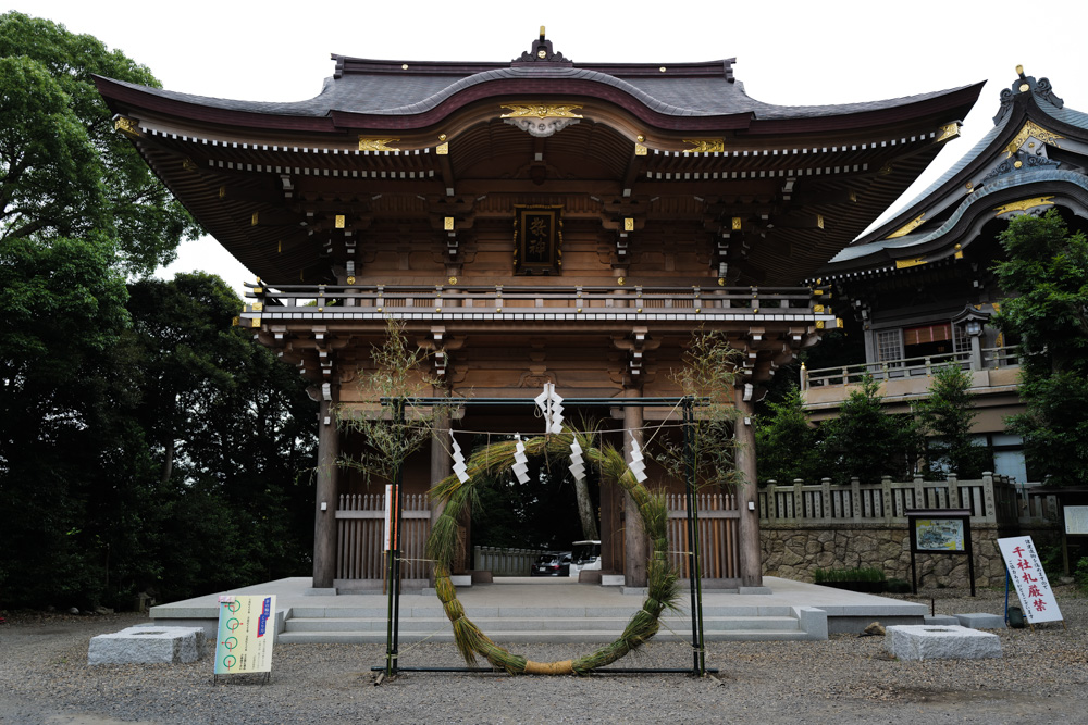 封印された星の神 天香香背男を祀る神社、茨城県 日立市 大甕神社へ