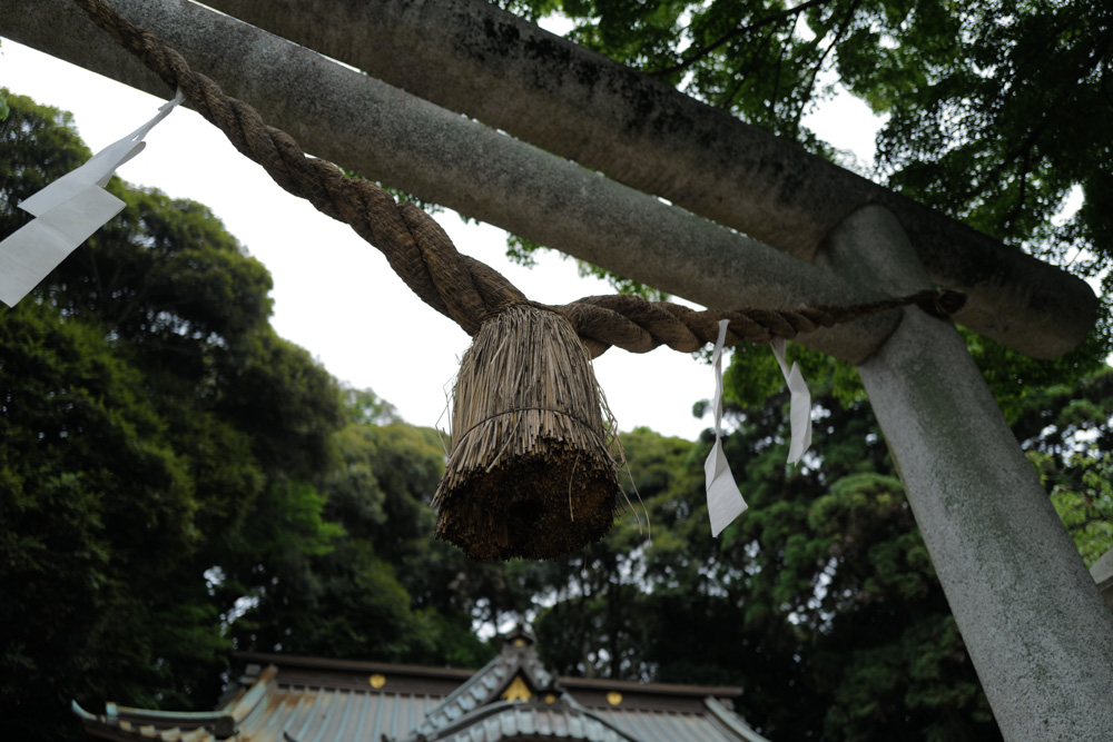 封印された星の神 天香香背男を祀る神社、茨城県 日立市 大甕神社へ
