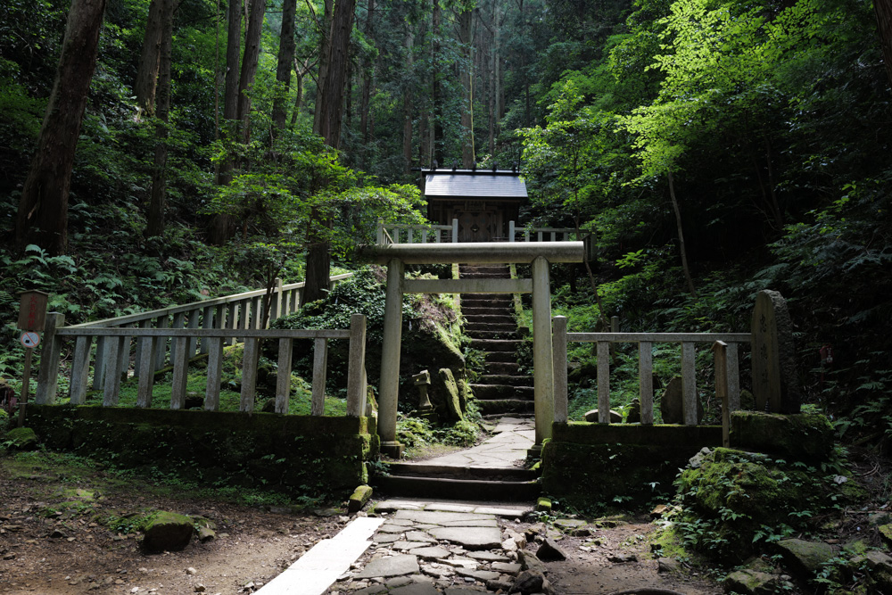 御岩神社 かびれ神宮