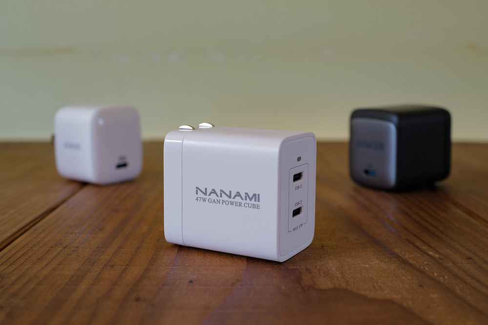 USB Type-Cポートが２つついた超コンパクトな小型充電器 第3世代窒化ガリウム（Gan III） NANAMI 47W GAN POWER CUBE