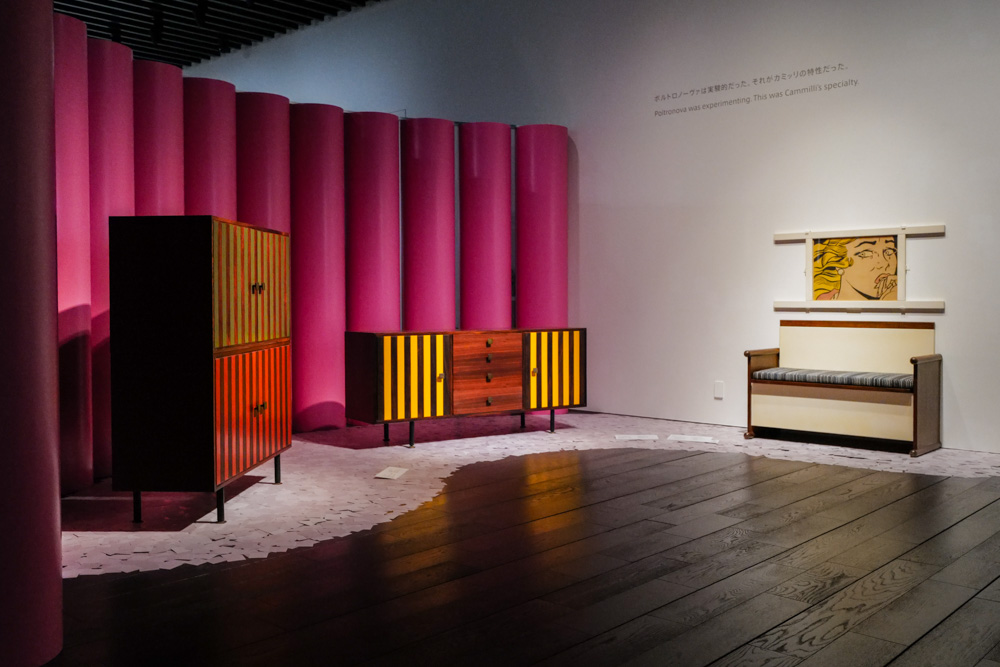 エットレ・ソットサス展@ARTIZON MUSEUM 魔法がはじまるとき デザインは生まれる