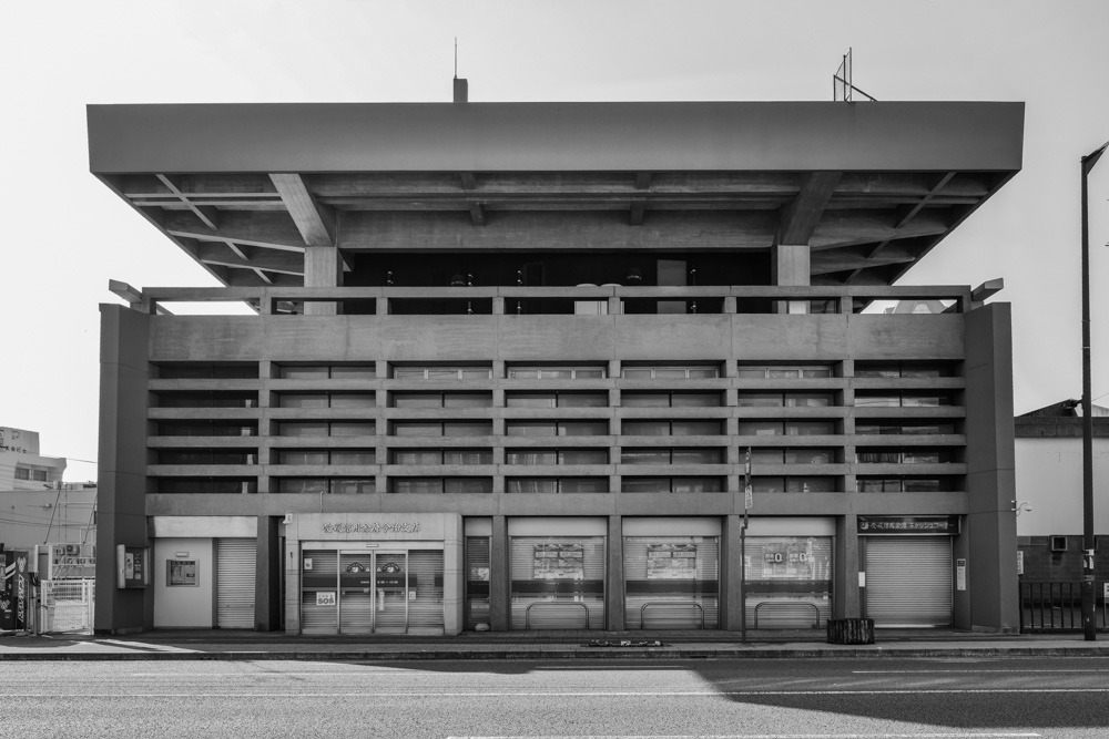 愛媛信用金庫 今治支店(旧今治信用金庫 本店) 丹下健三 1960