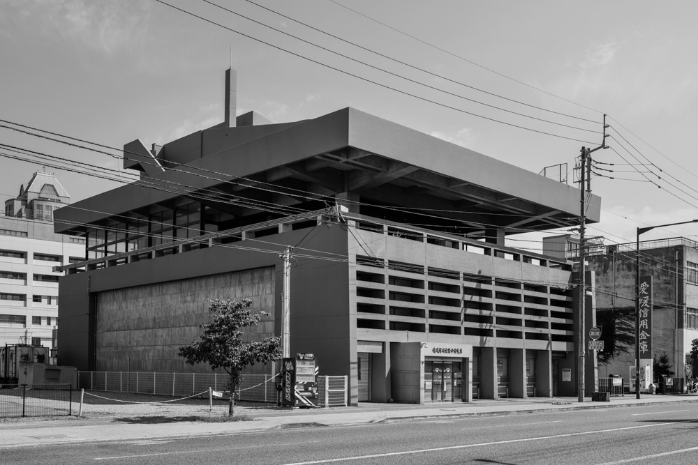 愛媛信用金庫 今治支店 丹下健三 1960