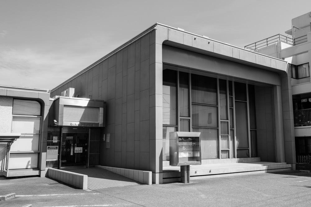 愛媛信用金庫 常盤町支店(旧今治信用金庫常盤町支店) 丹下健三 1967