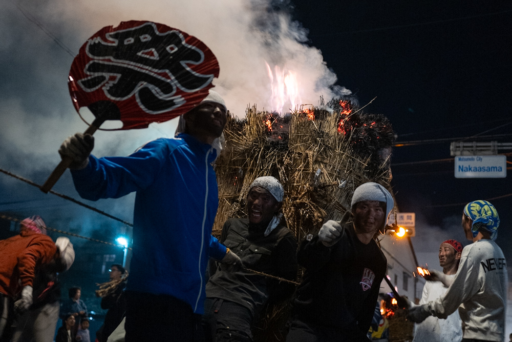長野県松本 浅間温泉たいまつ祭り