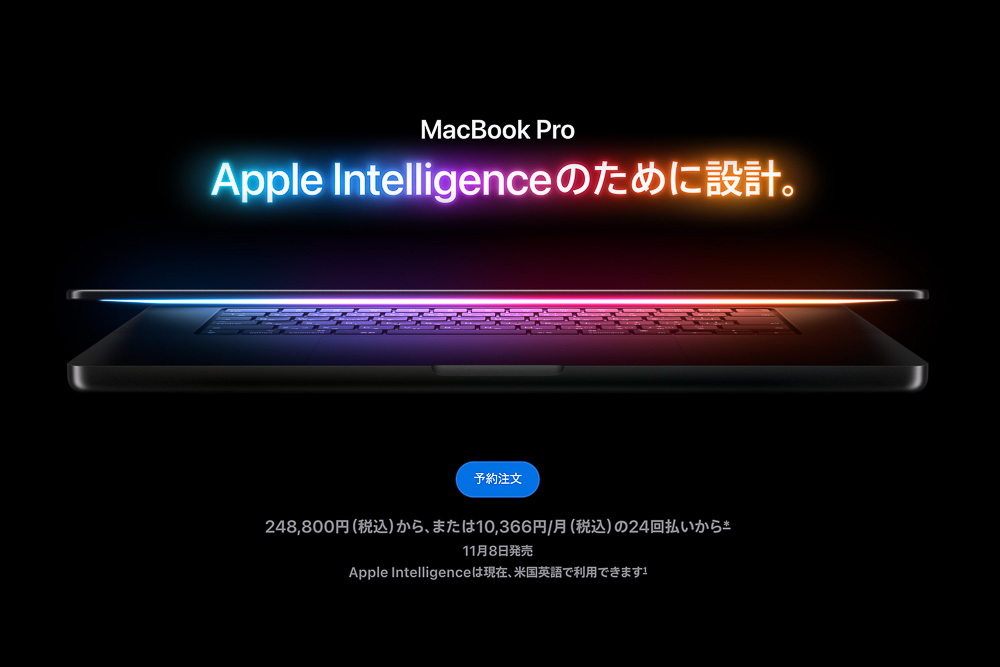 MacBookPro M4