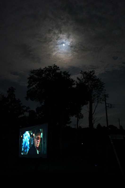 Outdoor Cinema under the Moon
