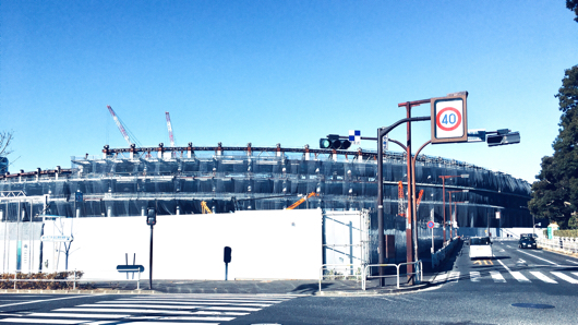 TOKYO 2020 Olympic Stadium